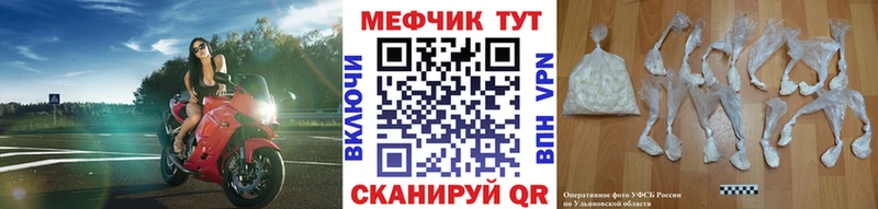 Магазин наркотиков Камбарка Кокаин  СК  Амфетамин  Мефедрон  МЕТАДОН  Гашиш 