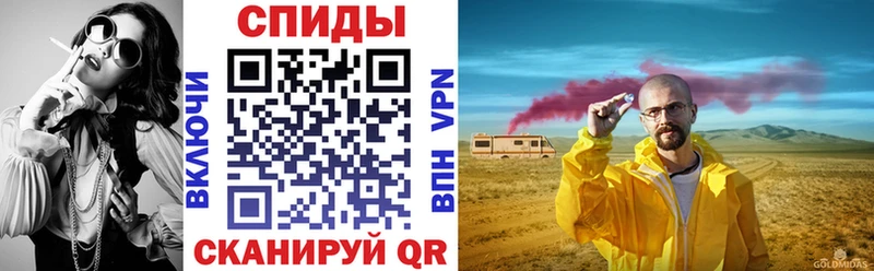 MEGA маркетплейс  Камбарка  Amphetamine 98% 