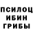 A PVP Соль Timmi McCain
