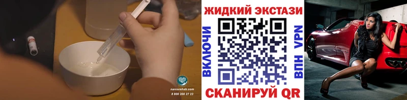 БУТИРАТ 99%  Камбарка 
