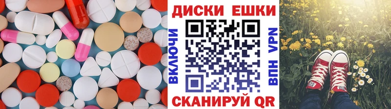 где купить наркоту  Камбарка  Экстази бентли 