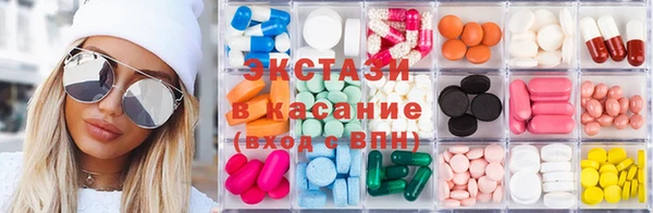 MDMA Premium VHQ Алзамай