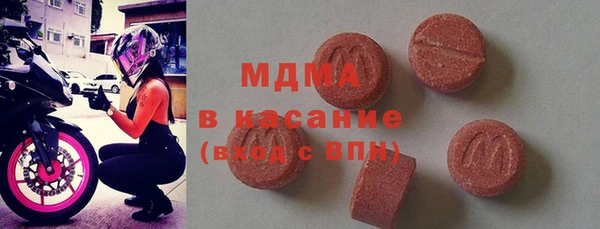 бутират Алексин