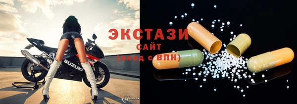 не бодяженный Алексеевка