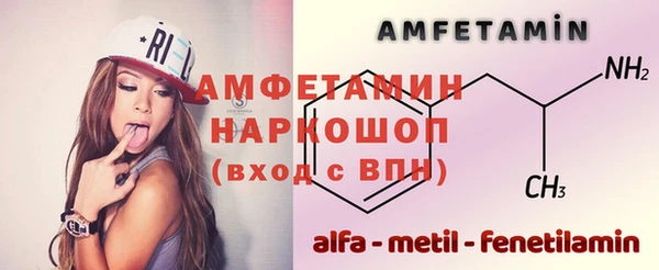тгк Козловка