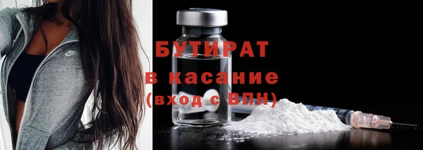 дурь Гусев