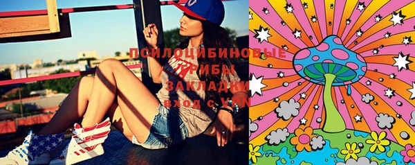 MDMA Premium VHQ Алзамай