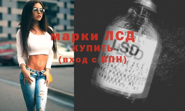 MDMA Premium VHQ Алзамай