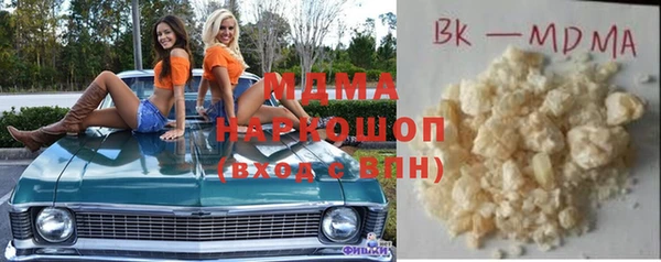 не бодяженный Алексеевка