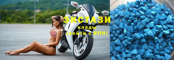 не бодяженный Алексеевка