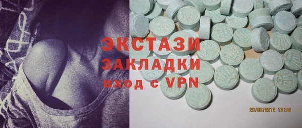 не бодяженный Алексеевка