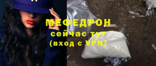 мдма Козельск
